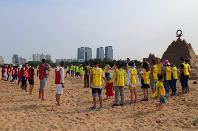 南溪区五星级型户外沙滩拓展